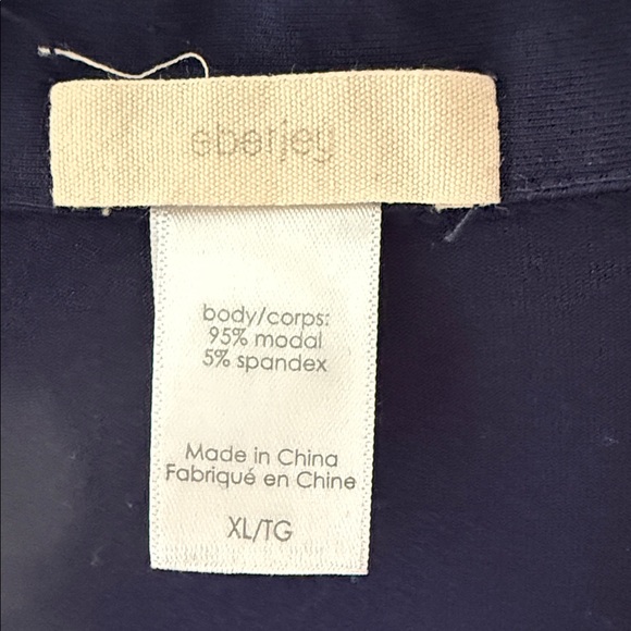 Eberjey Navy Blue Pajama Shirt - Picture 2 of 2